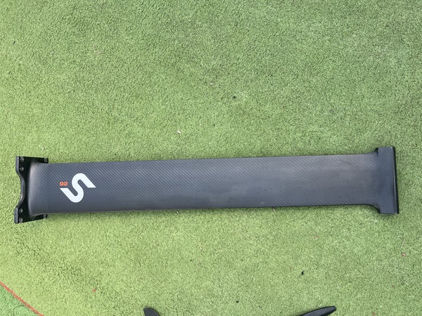 Slingshot - Mast Carbon One lock