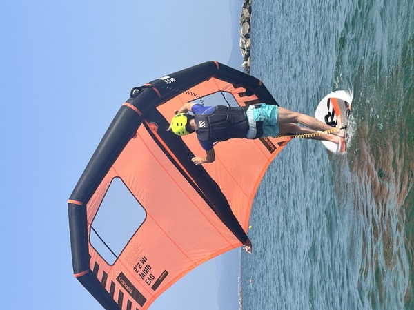 Rrd International - Evo Wing 5,5