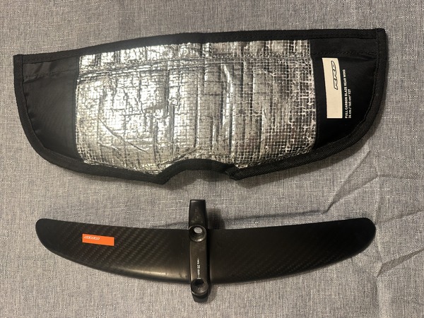 Rrd International - blaze rear 165