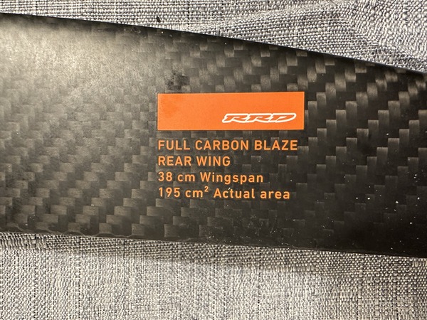 Rrd International - blaze rear 195