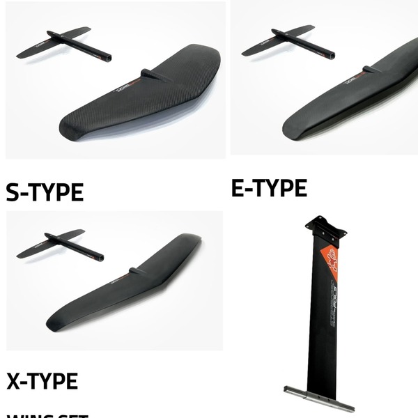 Starboard X Airush - 2021