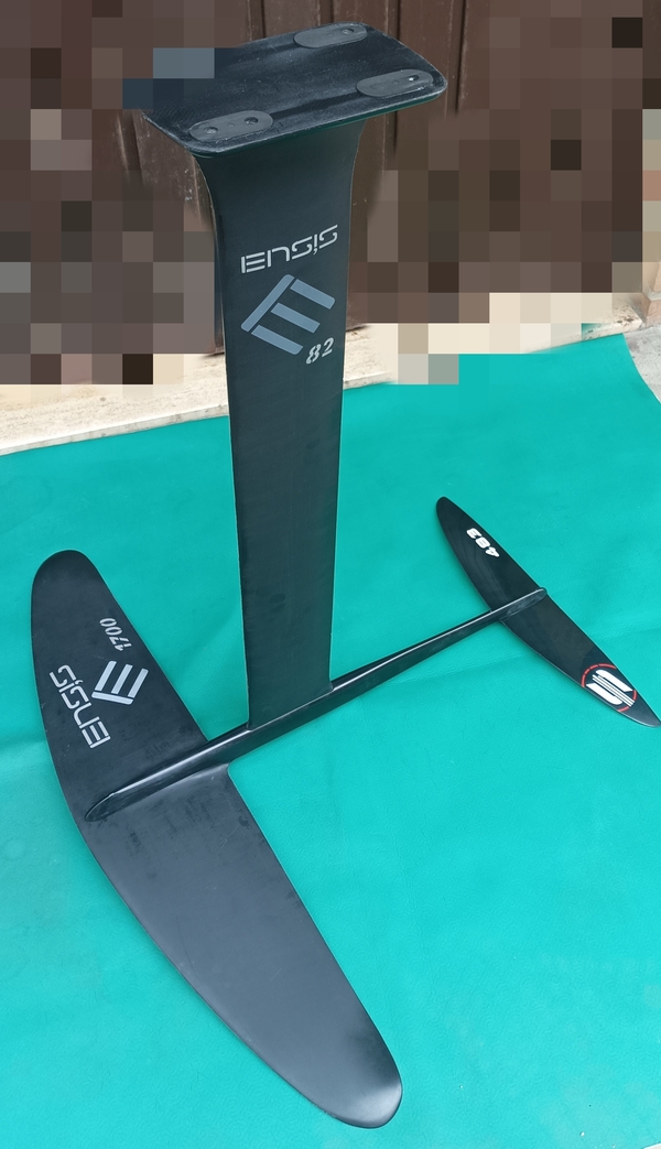 Ensis Watersports - Ensis infinity E 1700