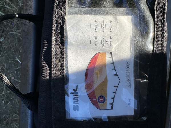 altra - Smik FW V3