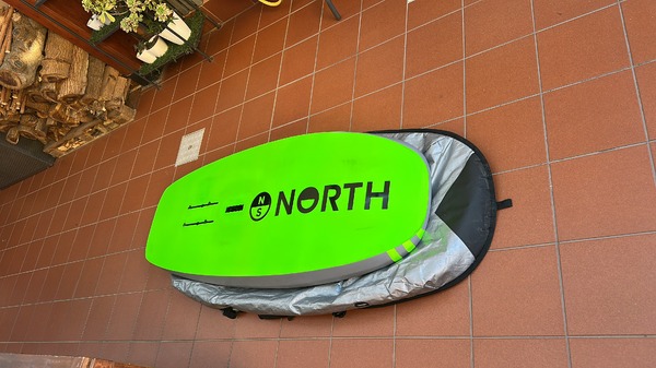 North - Seek 