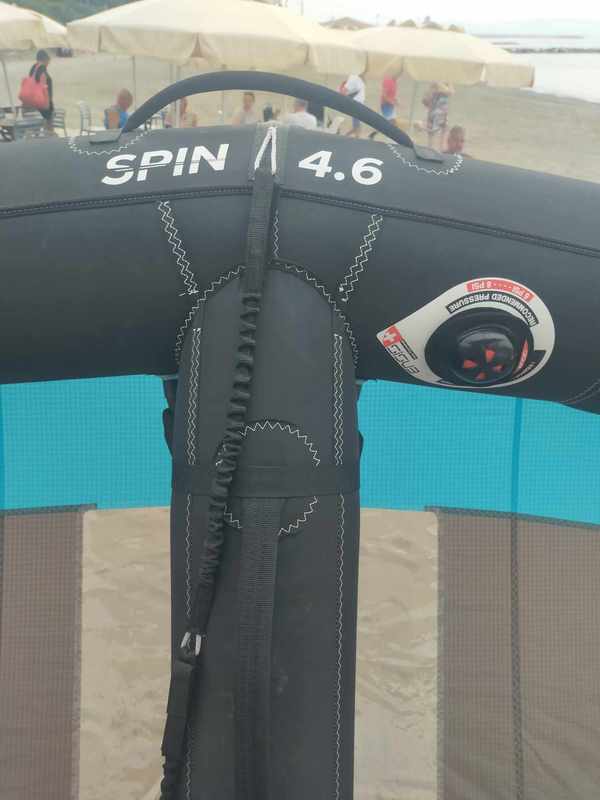 Ensis Watersports - Spin 4.6 mt