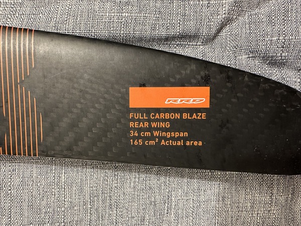 Rrd International - blaze rear 165