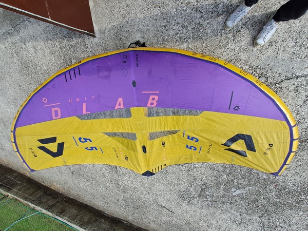 Duotone - Unit Dlab 5.5 Aluula