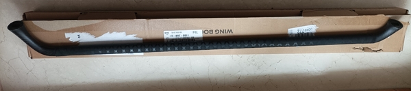 Takoon - Boma carbon V1 1000