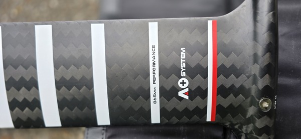 Armstrong - Performance mast 865