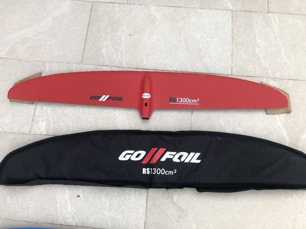 Go-Foil - V2