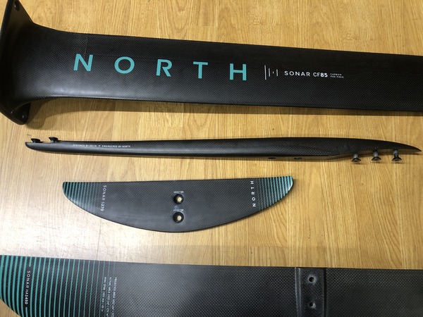 North - Sonar kit + 1450