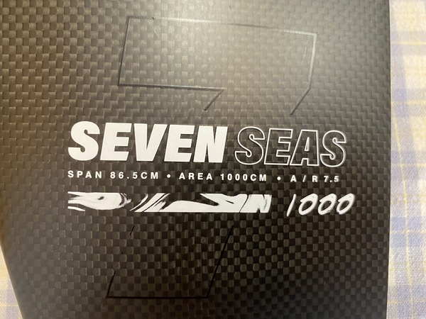 F-One - Seven seas