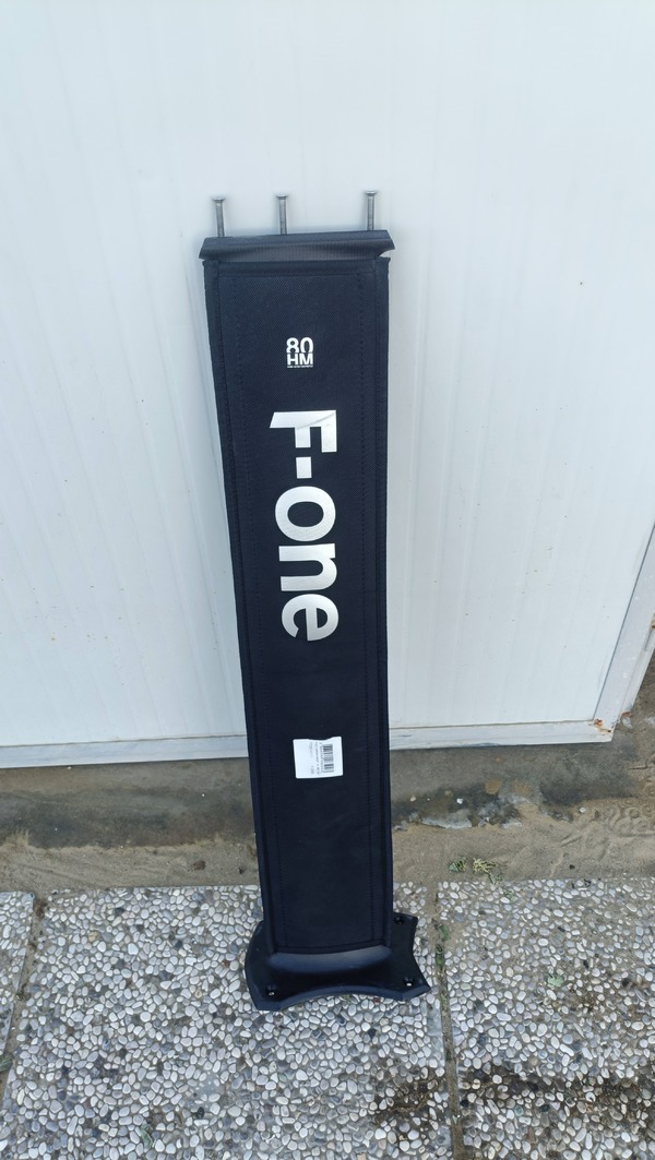 F-One - F-one Carbone Mast 80cm 14