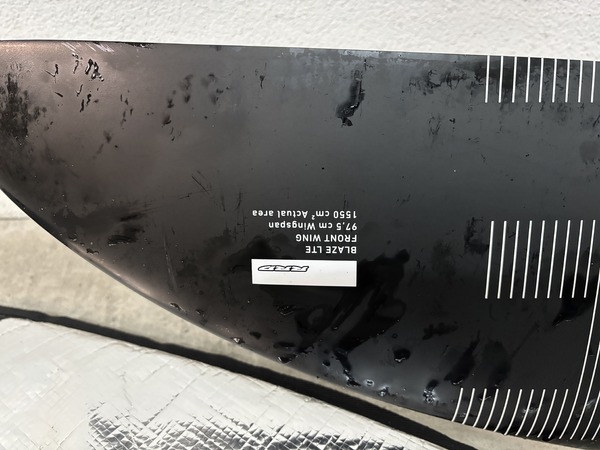 Rrd International - RRD Foil Blaze