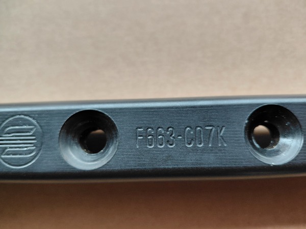 Sabfoil - Balz pro 808 completo