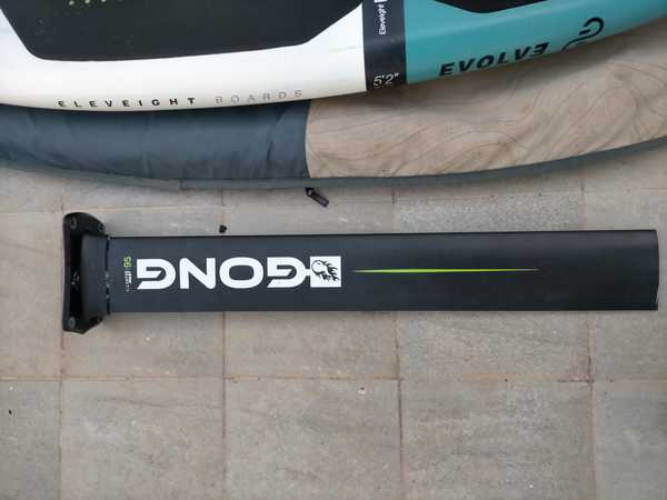 Gong - Ala Neutra V.2 5mq- Tavola Evolve