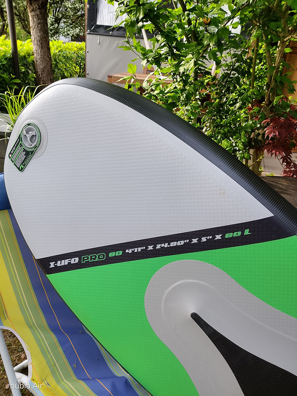 Reptile - UFO PRO 80 lt