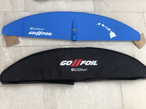 Go-Foil - V2