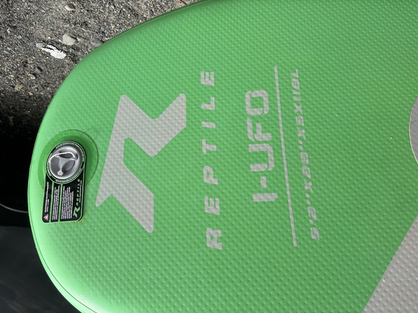 Reptile - I-UFO