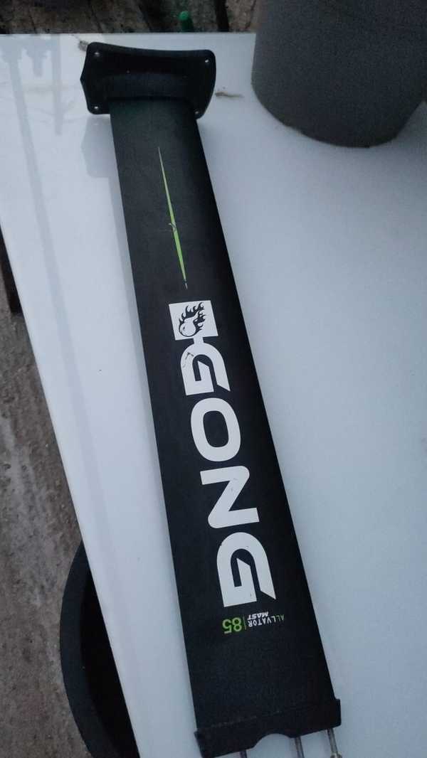 Gong - 