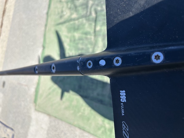 Takuma Concept - KUJIRA 1095 MAST 85 CARBON