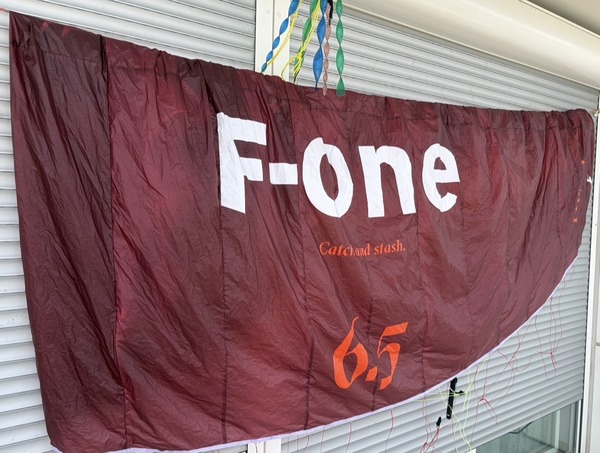 F-One - Frigate 6.5