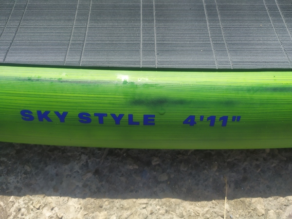 Duotone - Sky style. LT 75