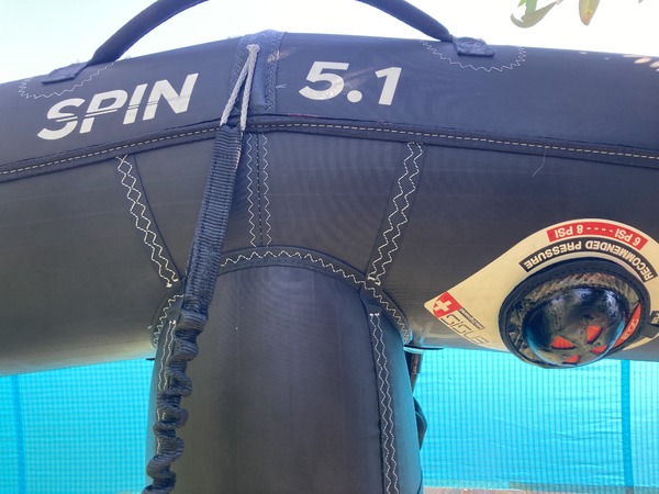 Ensis Watersports - SPIN 