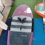 Fanatic  Sky Wing 125lt 5.8 Front aereo Aspect 1500 stab 250 must 75 fusoliera in alu