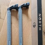 North  Shift lock X Nova e Mode Pro