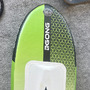 Gong  hipe