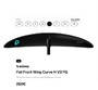 Gong  Curve v3 H Taglia L