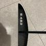 Sabfoil  STABILIZZATORE S483
