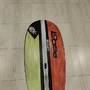 Loose  Bullet 5'3''x28''. 105 lt
