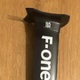 F-One  HM CARBON MAST 85cm 14mm