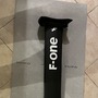 F-One  Skate v2 950