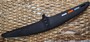Rrd International  Flyingfish 1050 Y30