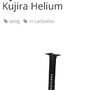 Takuma Concept  Helium 1200
