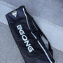 Gong  GONG FOIL BAG